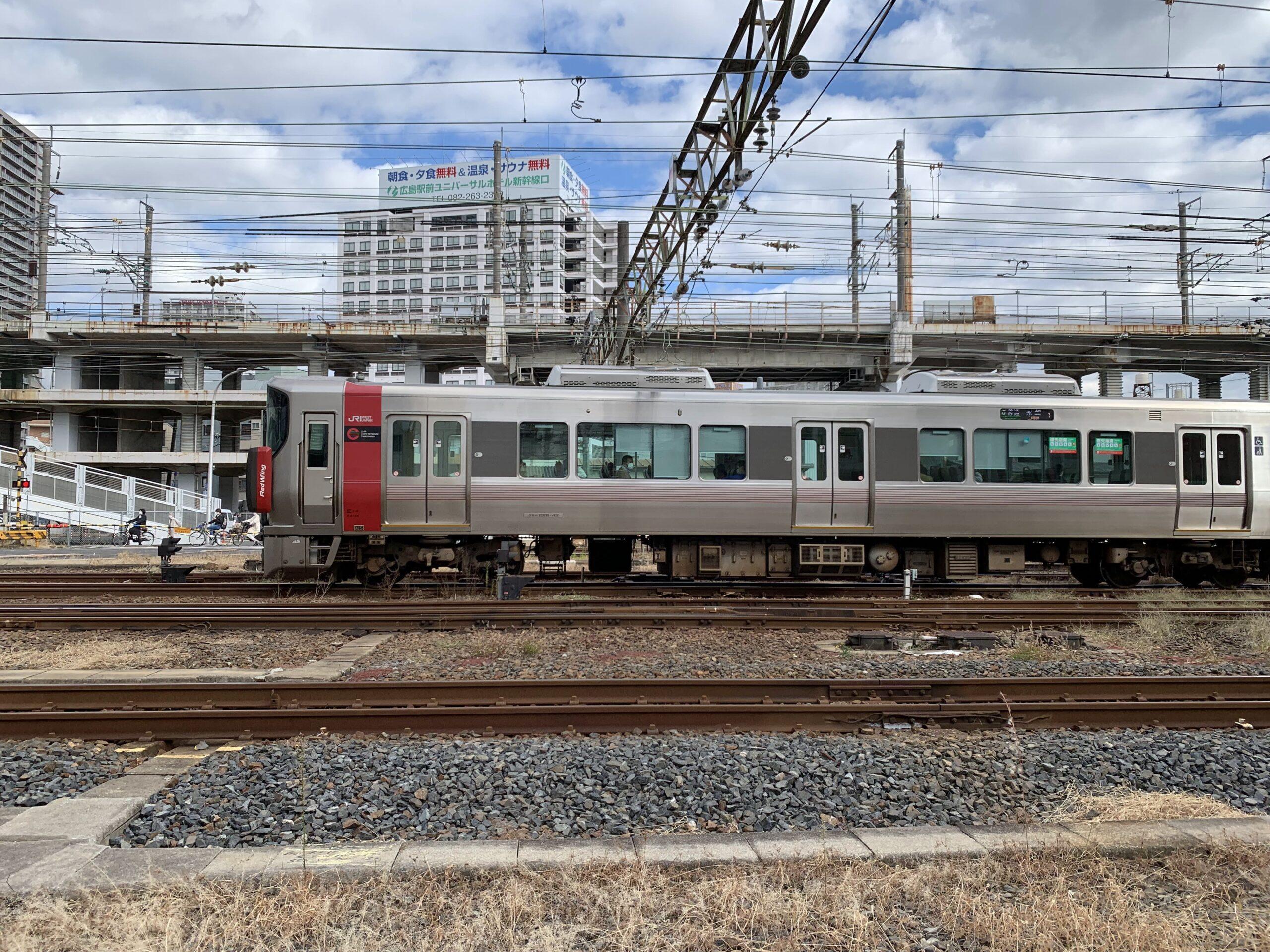 広島の電車