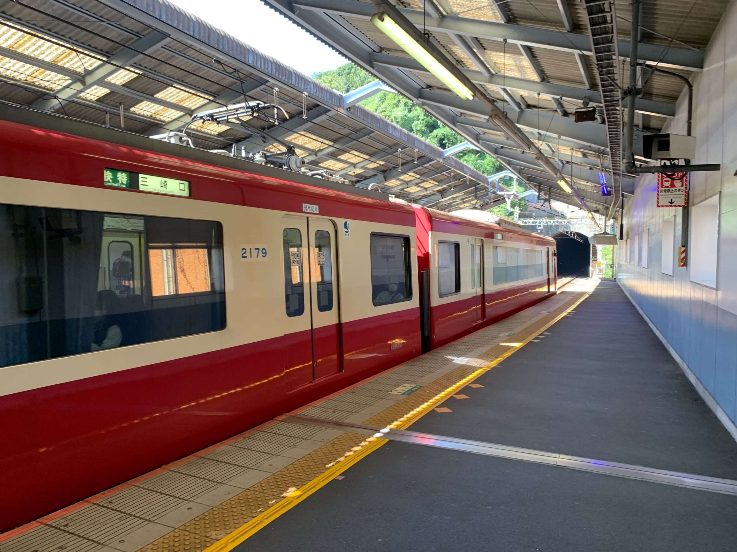 京急線の電車