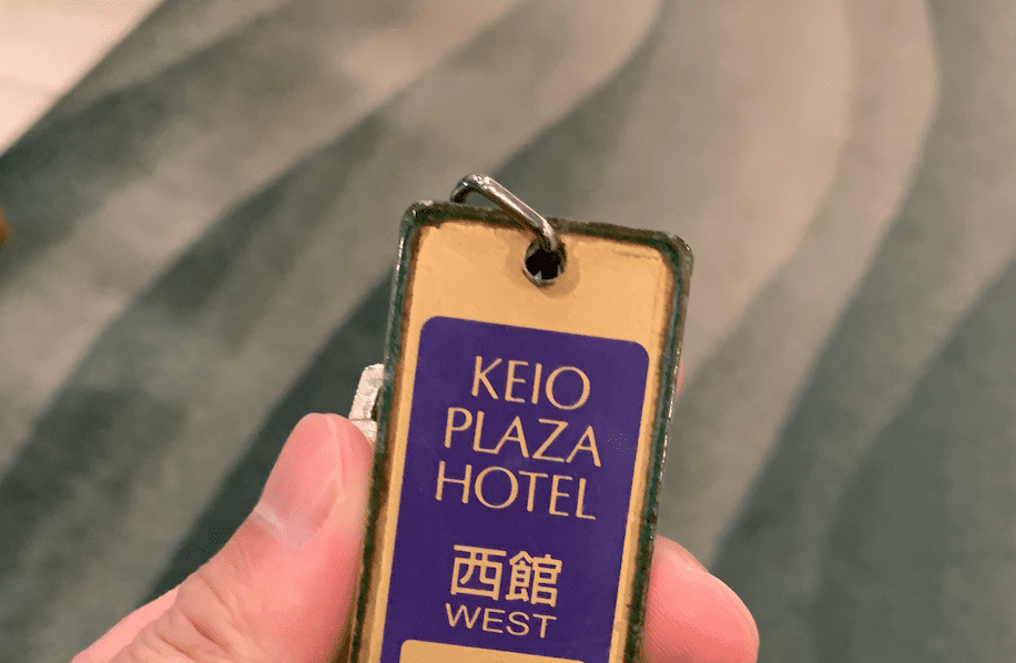 ホテルの鍵