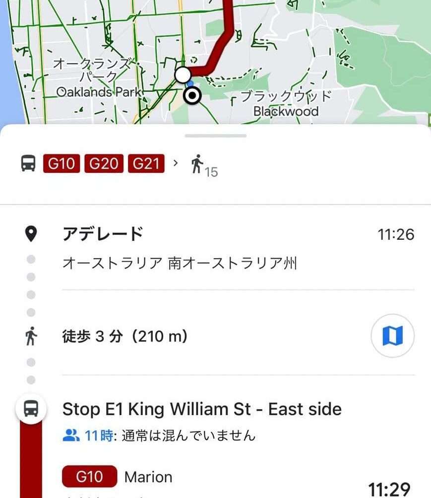 GoogleMapでバス検索
